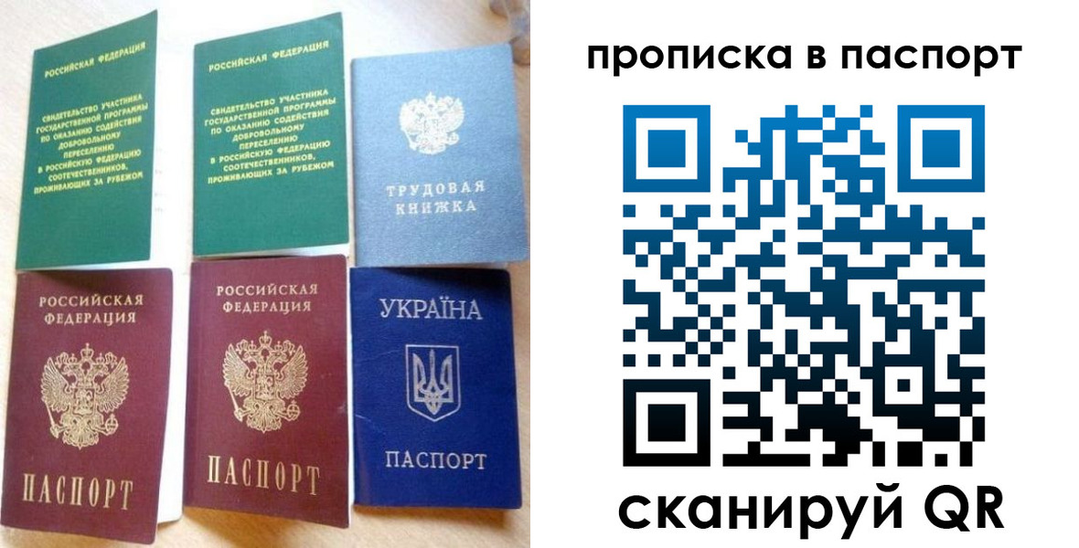форма 3 в Черемхово